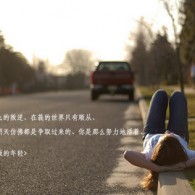 彩票论坛首页彩吧网